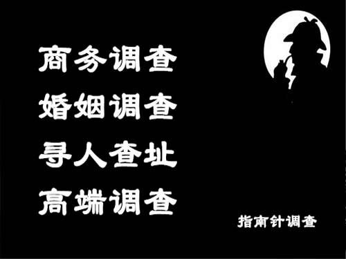 焦作侦探可以帮助解决怀疑有婚外情的问题吗